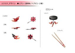 ꡼ No.014 | ֥ǥХ󥲡פо줹ȵءкɤΥСҲ𡣳ڴ﷿ȥơɤ