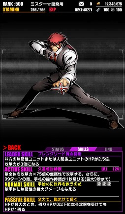 ���������꡼ No.003�Υ���ͥ������ / �֥ǥ��Х��󥲡��ȡס�TV���˥�ַ쳦�����פȤΥ���ܴ�褬���賫��