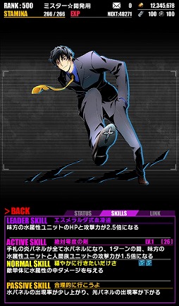 ���������꡼ No.005�Υ���ͥ������ / �֥ǥ��Х��󥲡��ȡס�TV���˥�ַ쳦�����פȤΥ���ܴ�褬���賫��