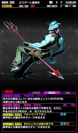 ���������꡼ No.006�Υ���ͥ������ / �֥ǥ��Х��󥲡��ȡס�TV���˥�ַ쳦�����פȤΥ���ܴ�褬���賫��