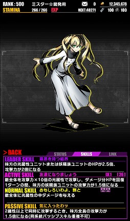 ���������꡼ No.007�Υ���ͥ������ / �֥ǥ��Х��󥲡��ȡס�TV���˥�ַ쳦�����פȤΥ���ܴ�褬���賫��