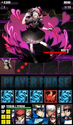 ���������꡼ No.011�Υ���ͥ������ / �֥ǥ��Х��󥲡��ȡס�TV���˥�ַ쳦�����פȤΥ���ܴ�褬���賫��