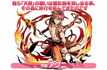 ꡼ No.005 | ֥ǥХ󥲡ȡסƼͽοϡȥǥХ󥲡ɤо줹뿷10̾