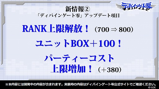 ꡼ No.002 | ǥХ󥲡Ȥοϡ֥ǥХ󥲡פθȤϳϥ٥ȤȽ鲻ߥɥܤοޤȤƥݡ