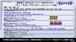 ꡼ No.005 | ǥХ󥲡Ȥοϡ֥ǥХ󥲡פθȤϳϥ٥ȤȽ鲻ߥɥܤοޤȤƥݡ