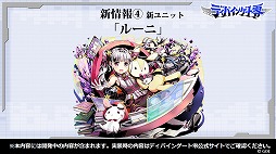 ꡼ No.006 | ǥХ󥲡Ȥοϡ֥ǥХ󥲡פθȤϳϥ٥ȤȽ鲻ߥɥܤοޤȤƥݡ