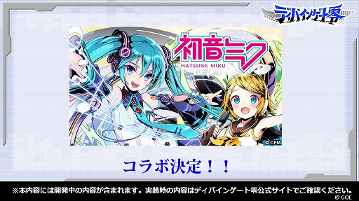 ꡼ No.011 | ǥХ󥲡Ȥοϡ֥ǥХ󥲡פθȤϳϥ٥ȤȽ鲻ߥɥܤοޤȤƥݡ