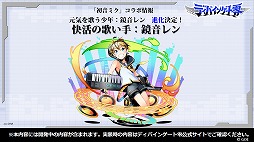 ꡼ No.012 | ǥХ󥲡Ȥοϡ֥ǥХ󥲡פθȤϳϥ٥ȤȽ鲻ߥɥܤοޤȤƥݡ