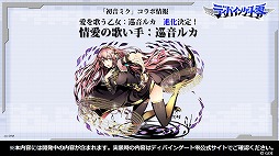 ꡼ No.013 | ǥХ󥲡Ȥοϡ֥ǥХ󥲡פθȤϳϥ٥ȤȽ鲻ߥɥܤοޤȤƥݡ