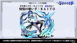 ꡼ No.015 | ǥХ󥲡Ȥοϡ֥ǥХ󥲡פθȤϳϥ٥ȤȽ鲻ߥɥܤοޤȤƥݡ