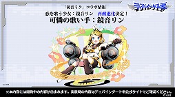 ꡼ No.016 | ǥХ󥲡Ȥοϡ֥ǥХ󥲡פθȤϳϥ٥ȤȽ鲻ߥɥܤοޤȤƥݡ