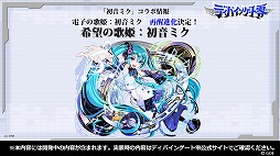 ꡼ No.017 | ǥХ󥲡Ȥοϡ֥ǥХ󥲡פθȤϳϥ٥ȤȽ鲻ߥɥܤοޤȤƥݡ