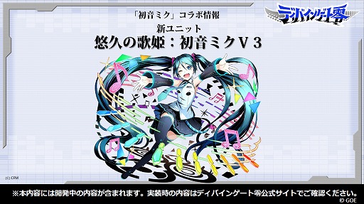 ꡼ No.019 | ǥХ󥲡Ȥοϡ֥ǥХ󥲡פθȤϳϥ٥ȤȽ鲻ߥɥܤοޤȤƥݡ