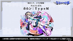 ꡼ No.020 | ǥХ󥲡Ȥοϡ֥ǥХ󥲡פθȤϳϥ٥ȤȽ鲻ߥɥܤοޤȤƥݡ