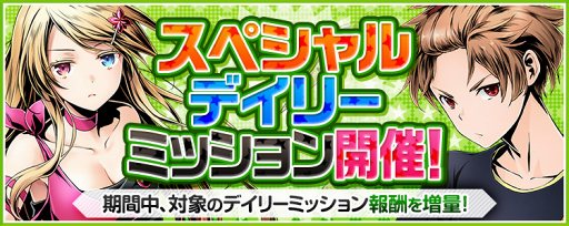 ꡼ No.004 | ֥ǥХ󥲡ס930Υ꡼4ǯǰơ0դ׸Υ٥Ȥ򳫺