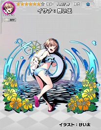 ꡼ No.002 | ֥ǥХ󥲡סȥǥХɤΥӥ1500ǰ٥