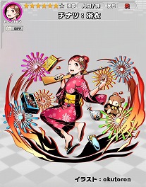 ꡼ No.004 | ֥ǥХ󥲡סȥǥХɤΥӥ1500ǰ٥