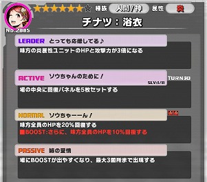 ꡼ No.005 | ֥ǥХ󥲡סȥǥХɤΥӥ1500ǰ٥