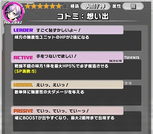 ꡼ No.007 | ֥ǥХ󥲡סȥǥХɤΥӥ1500ǰ٥