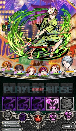 ꡼ No.011 | ֥ǥХ󥲡סȥǥХɤΥӥ1500ǰ٥