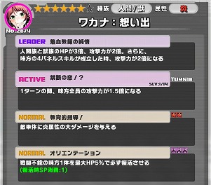 ꡼ No.015 | ֥ǥХ󥲡סȥǥХɤΥӥ1500ǰ٥