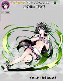 ꡼ No.018 | ֥ǥХ󥲡סȥǥХɤΥӥ1500ǰ٥