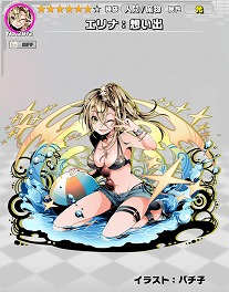 ꡼ No.020 | ֥ǥХ󥲡סȥǥХɤΥӥ1500ǰ٥