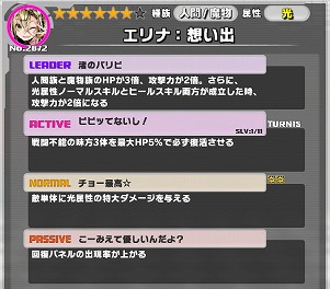 ꡼ No.021 | ֥ǥХ󥲡סȥǥХɤΥӥ1500ǰ٥