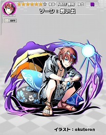 ꡼ No.022 | ֥ǥХ󥲡סȥǥХɤΥӥ1500ǰ٥