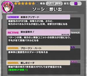 ꡼ No.023 | ֥ǥХ󥲡סȥǥХɤΥӥ1500ǰ٥