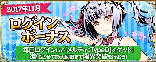 ꡼ No.024 | ֥ǥХ󥲡סȥǥХɤΥӥ1500ǰ٥