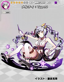 ꡼ No.025 | ֥ǥХ󥲡סȥǥХɤΥӥ1500ǰ٥