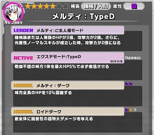 ꡼ No.026 | ֥ǥХ󥲡סȥǥХɤΥӥ1500ǰ٥