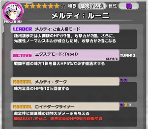 ꡼ No.028 | ֥ǥХ󥲡סȥǥХɤΥӥ1500ǰ٥