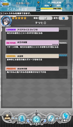 ꡼ No.003 | ֥ǥХ󥲡סƥȥǽɤȤä٥Ȥ