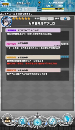 ꡼ No.005 | ֥ǥХ󥲡סƥȥǽɤȤä٥Ȥ