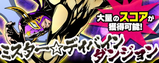 ꡼ No.007 | ֥ǥХ󥲡סƥȥǽɤȤä٥Ȥ