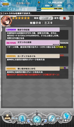 ꡼ No.015 | ֥ǥХ󥲡סƥȥǽɤȤä٥Ȥ