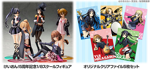 ꡼ No.005 | ֥ǥХ󥲡סTV˥֤󡪡פȤΥܴ1222곫š˥åȤʤɤ륭ڡμ»ܤ