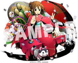 ꡼ No.007 | ֥ǥХ󥲡פǥ˥֤󡪡ץܤ롣ꥸʥ륹ȡ꡼̤ʥåʤɤڤ