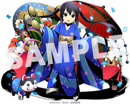 ꡼ No.011 | ֥ǥХ󥲡פǥ˥֤󡪡ץܤ롣ꥸʥ륹ȡ꡼̤ʥåʤɤڤ