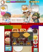 ꡼ No.004 | DLեȡ֥֥ѥ˥åפ3DSۿʸ̤