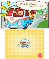 ꡼ No.006 | DLեȡ֥֥ѥ˥åפ3DSۿʸ̤