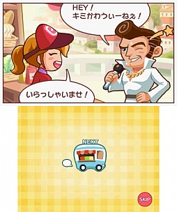 ブランチ☆パニック!