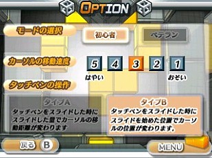 ꡼ No.002 | 3DSѥեȡ֡SIMPLE DL꡼Vol.16THE ̩æСʥȥեߥ쥹ԡס˥ƥɡeåפˤۿ