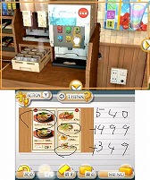 ꡼ No.011 | 3DSѥեȡ֡SIMPLE DL꡼Vol.16THE ̩æСʥȥեߥ쥹ԡס˥ƥɡeåפˤۿ