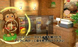 ꡼ No.013 | 3DSѥեȡ֡SIMPLE DL꡼Vol.16THE ̩æСʥȥեߥ쥹ԡס˥ƥɡeåפˤۿ