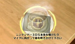 ꡼ No.015 | 3DSѥեȡ֡SIMPLE DL꡼Vol.16THE ̩æСʥȥեߥ쥹ԡס˥ƥɡeåפˤۿ