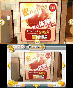 ���������꡼ No.003�Υ���ͥ������ / �֡�SIMPLE DL���꡼����Vol.16��THE ̩�������æ�С������ʥ���ȥե��ߥ쥹�ԡ��ס��θ��Ǥ��ۿ�����������