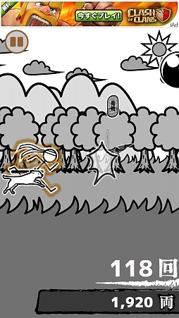 画像ギャラリー No.007のサムネイル画像 / 前か上か！？　極限の緊張感がアツいスマホ向けスワイプアクションゲーム「俺に飛び道具は通用しないっ！」を紹介する「（ほぼ）日刊スマホゲーム通信」第345回